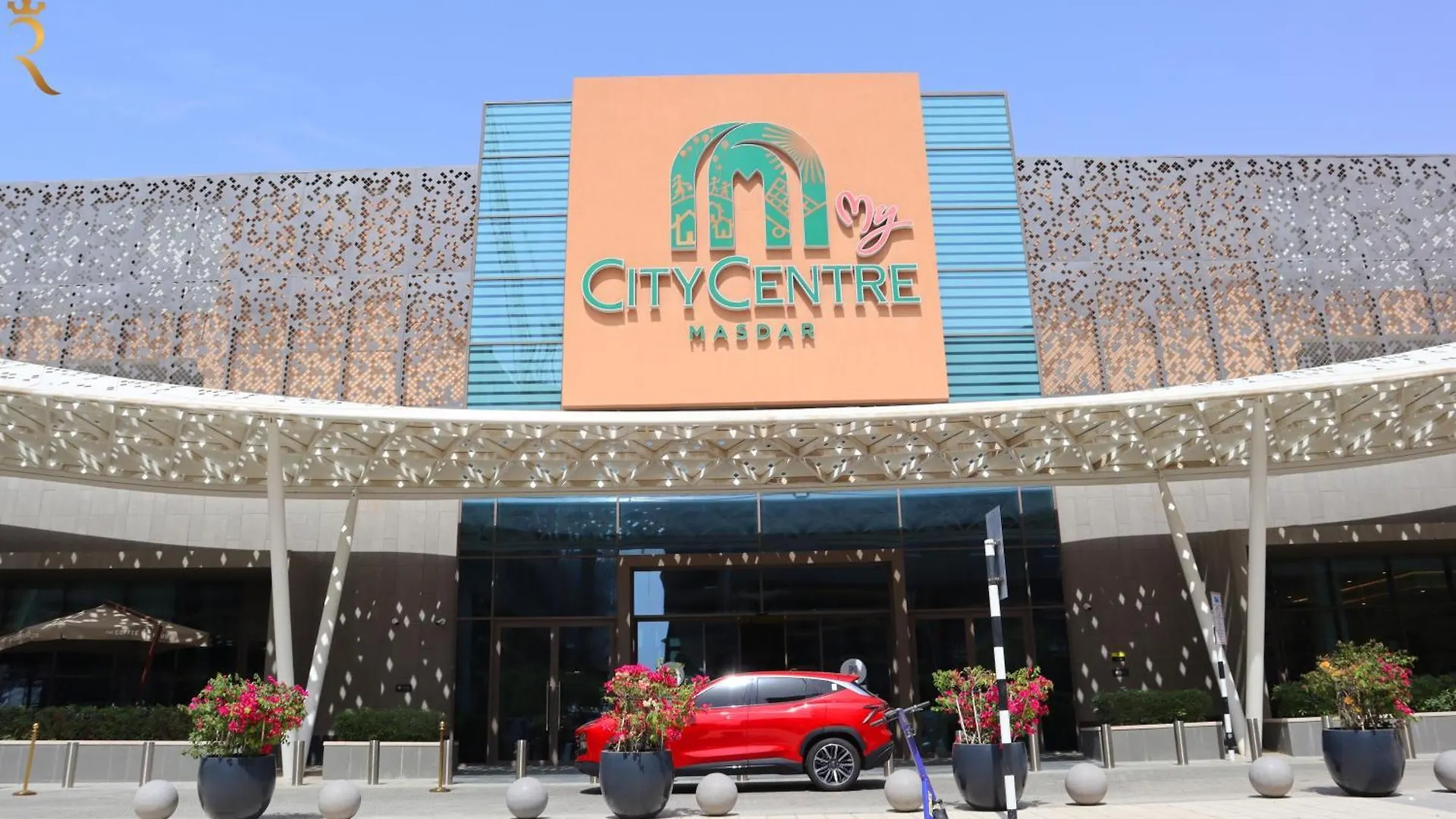 Апартаменты Urban 1Br Bliss With Free Pool And Parking In Masdar City Абу-Даби ОАЭ